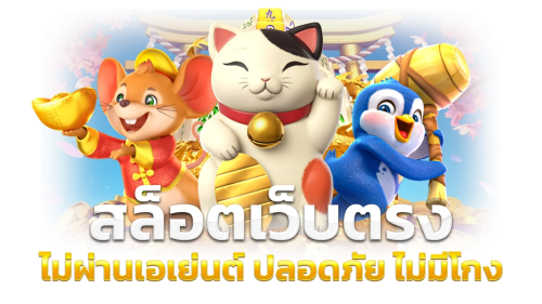 HITSPINBET ศูนย์รวมความบันเทิงเดิมพันออนไลน์